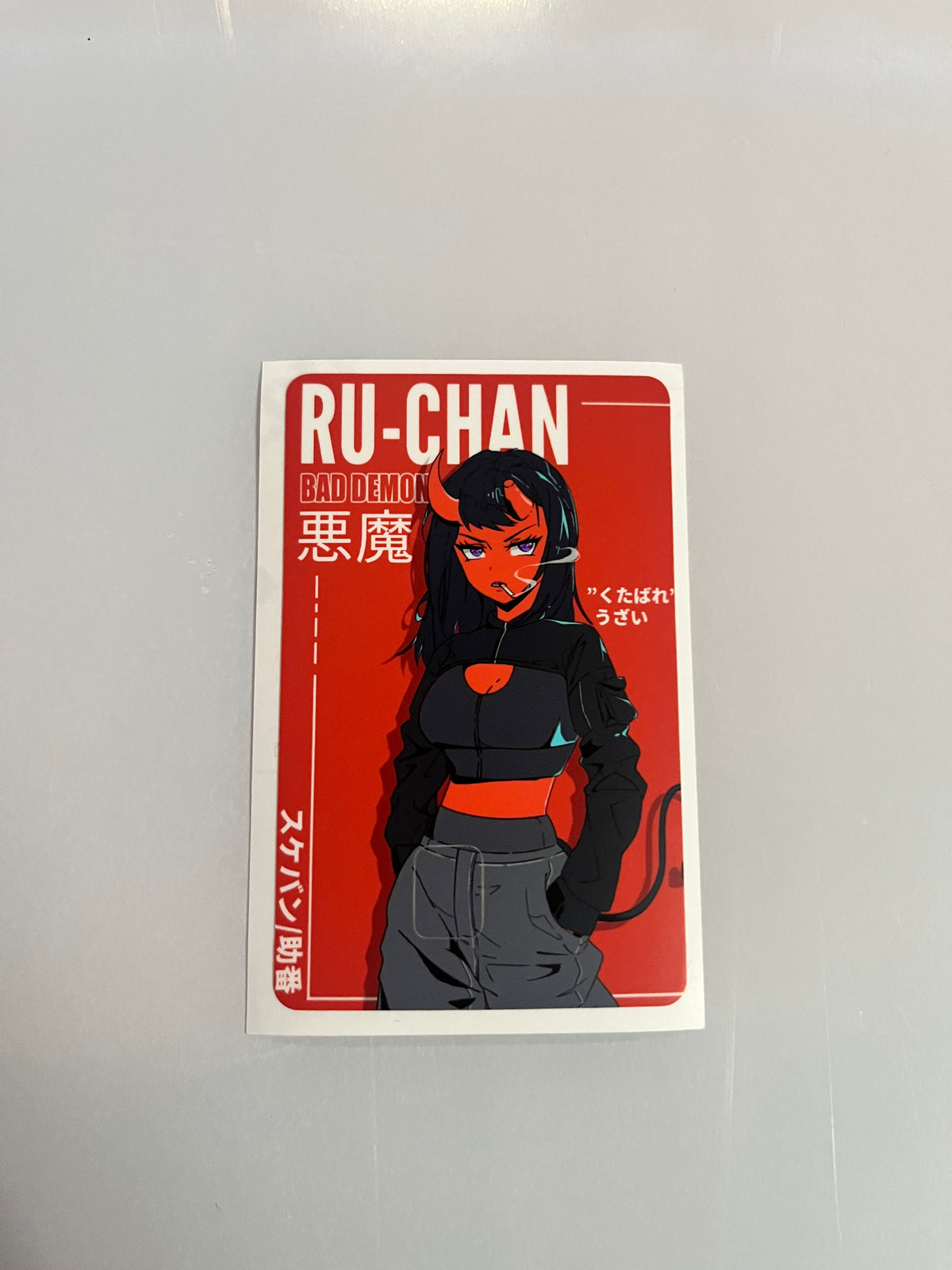 Ru Drip Card Skin