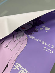 Genesis Drip Poster