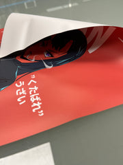 Ru Drip Poster