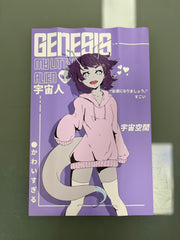 Genesis Drip Poster