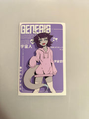 Genesis Drip Card Skin